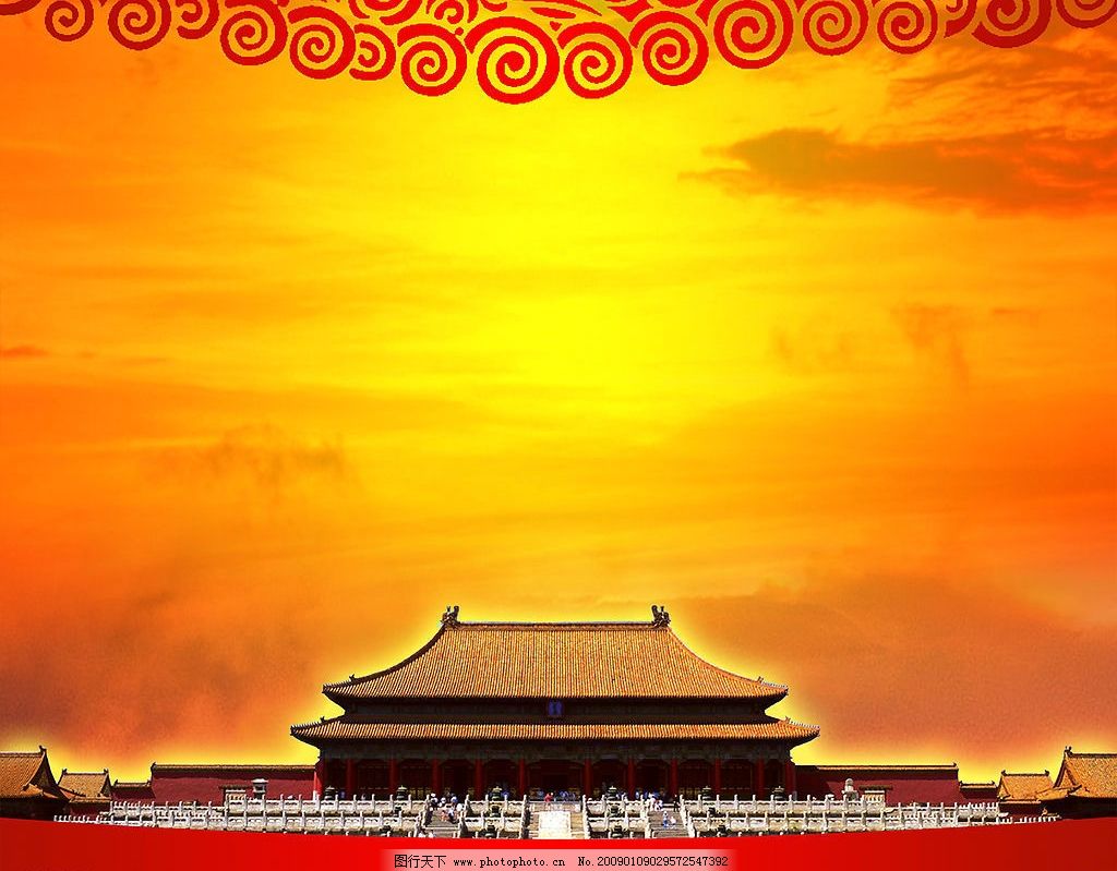 背景北京宫殿图片,红云背景 设计背景 底图 背景