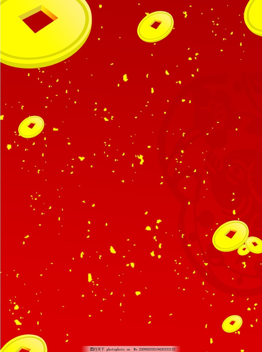 背景 壁纸 设计 矢量 矢量图 素材 820_513