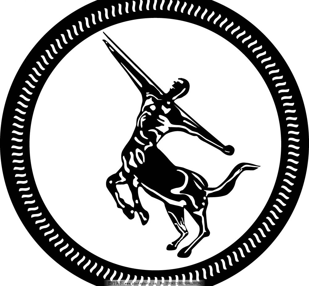 人头马标志图片