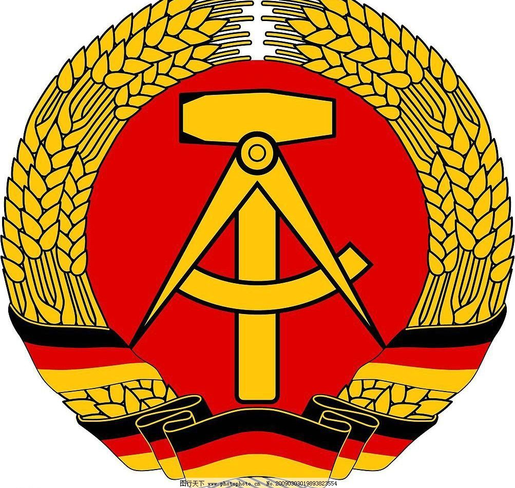 民主德国(东德)国徽图片
