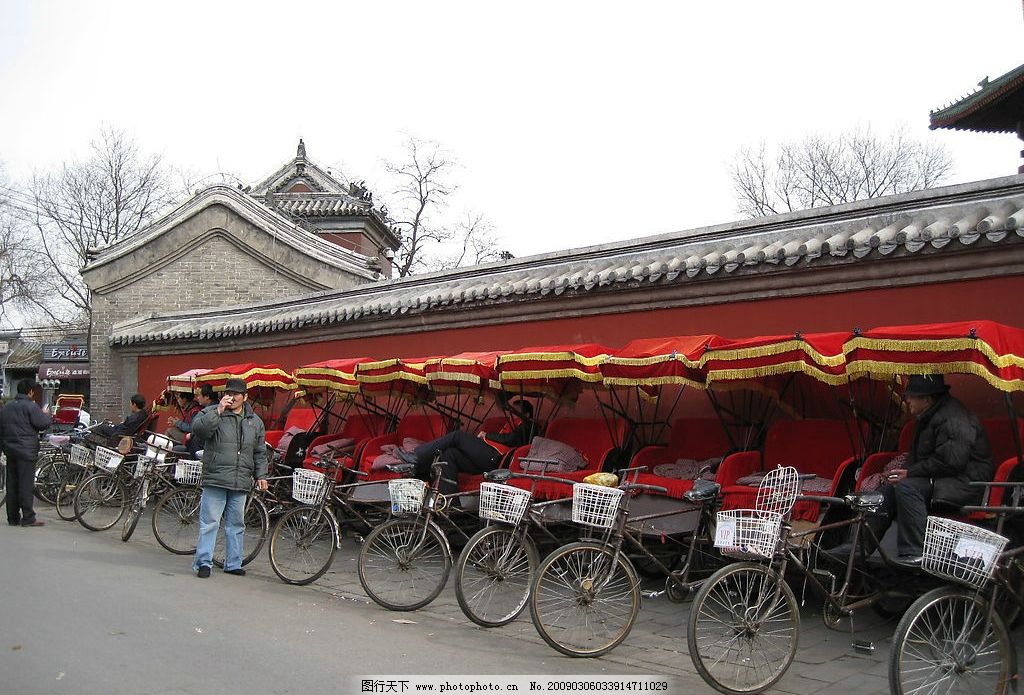 胡同 黄包车 北京 风景 旅游 旅游摄影 国内旅游 摄影图库 180dpi jp图片
