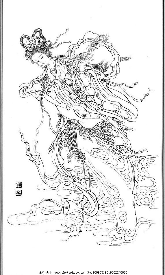 中国神话人物050巫山神女图片,彭连熙 线描 扫