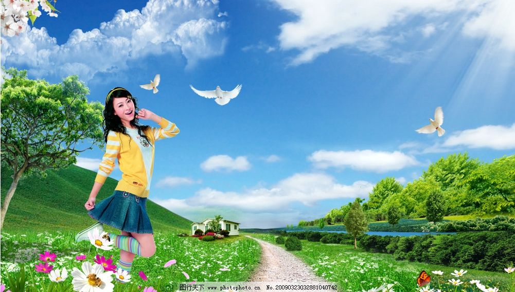 郊外风光 风景 景色 花 草 蝴蝶 蜜蜂 鸽子 小路 房子 山 水 树林