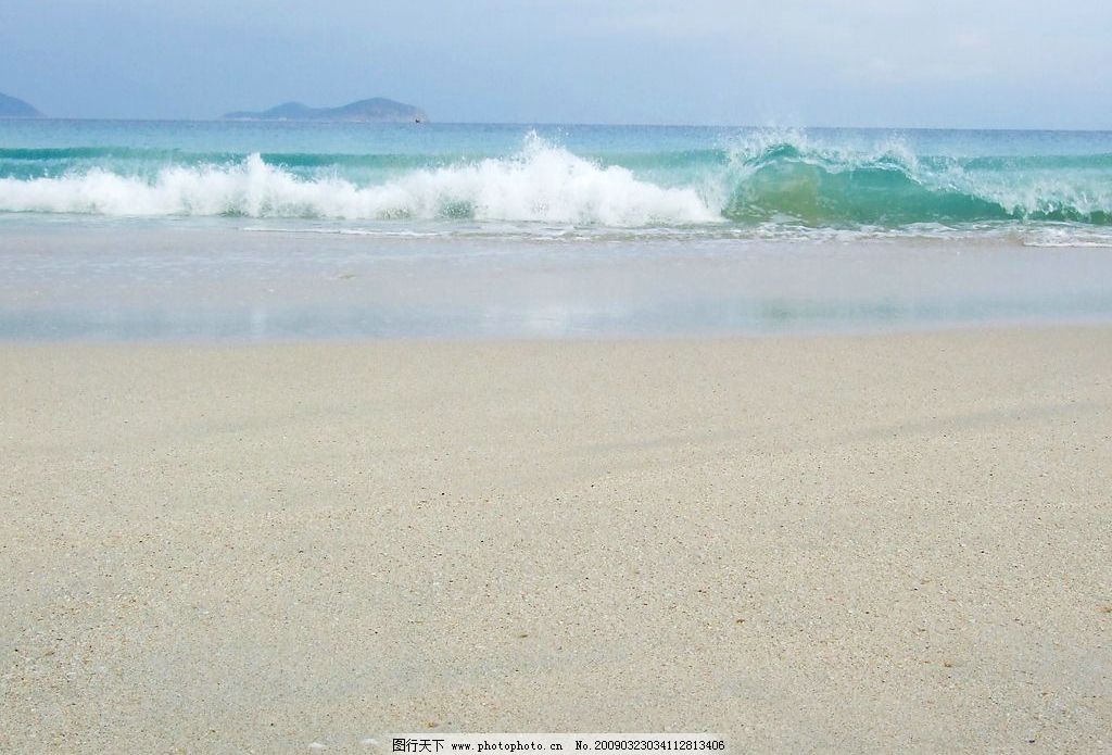 海边沙滩 海南 三亚 沙滩 大海 海边 旅游摄影 自然风景 摄影图库 72