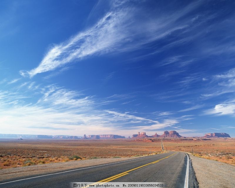 宽广大道0157,综合,宽广大道